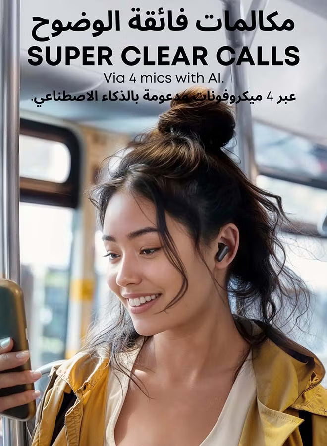 Soundcore R50i NC Noise Cancelling Earbuds - Bluetooth 5.4 Wireless Earbuds with Smart ANC