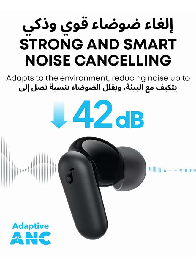 Soundcore R50i NC Noise Cancelling Earbuds - Bluetooth 5.4 Wireless Earbuds with Smart ANC