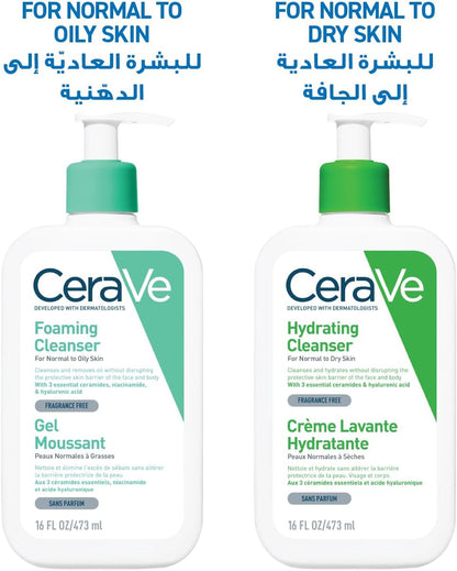Cerave Foaming Cleanser for Normal to Oily Skin with Hyaluronic Acid  (473ml)