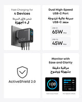 Anker 140W GaN Fast Charger 4-Port Power Hub (6 Months Warranty)