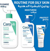 Cerave Foaming Cleanser for Normal to Oily Skin with Hyaluronic Acid  (473ml)