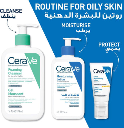 Cerave Foaming Cleanser for Normal to Oily Skin with Hyaluronic Acid  (473ml)
