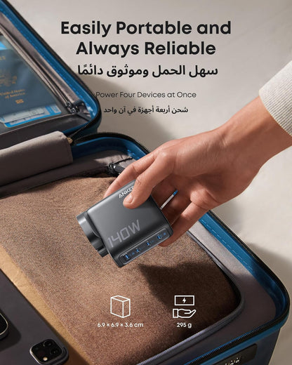 Anker 140W USB-C Charger – 4-Port GaN Fast Charging for MacBook, iPhone & Laptop