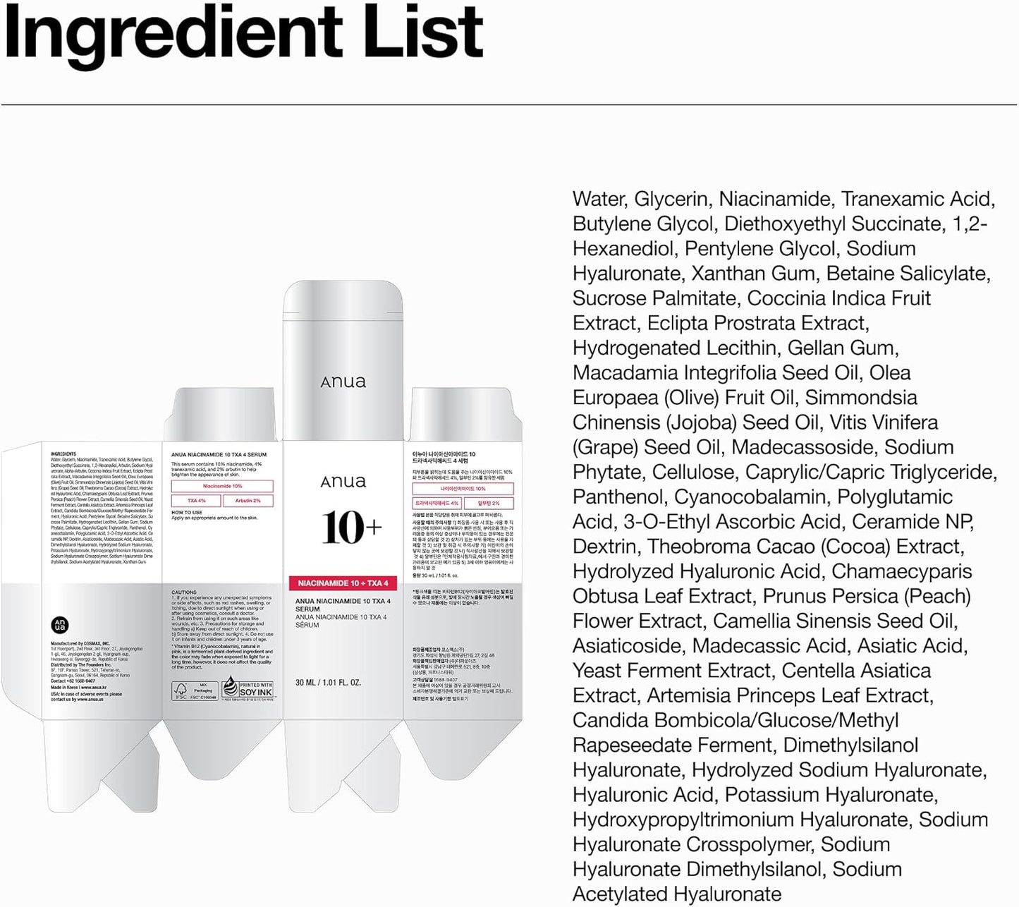 Anua Niacinamide 10% + TXA 4% Serum. Dark Spots Correcting and brightening Serum (30ml)