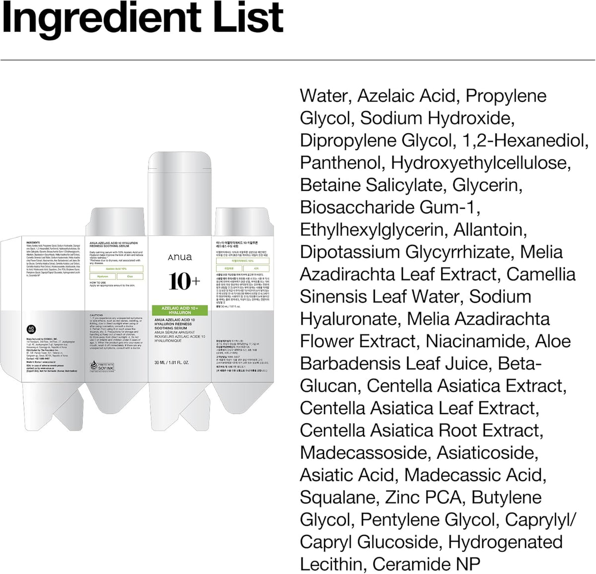 Anua Azelaic Acid 10% Redness Relief Serum – Calm, Clear & Hydrated Skin (30ml)