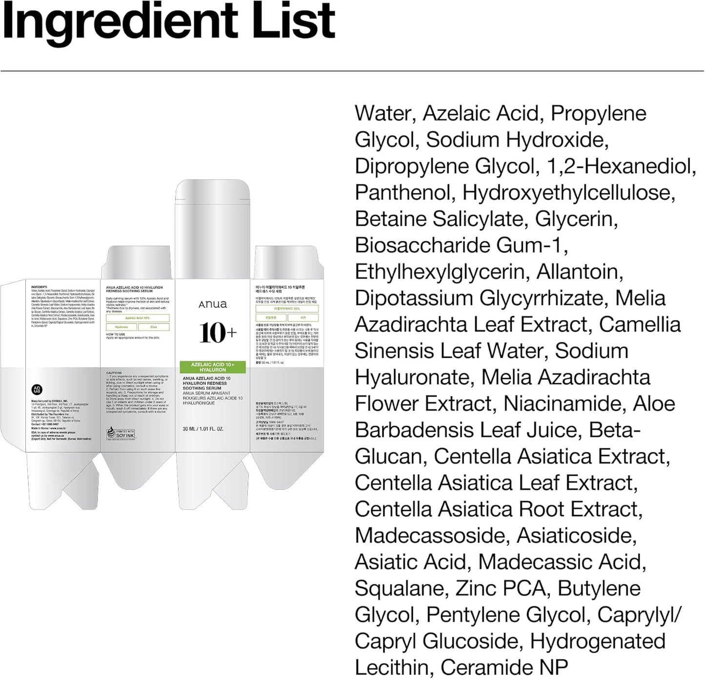 Anua Azelaic Acid 10% Redness Relief Serum – Calm, Clear & Hydrated Skin (30ml)