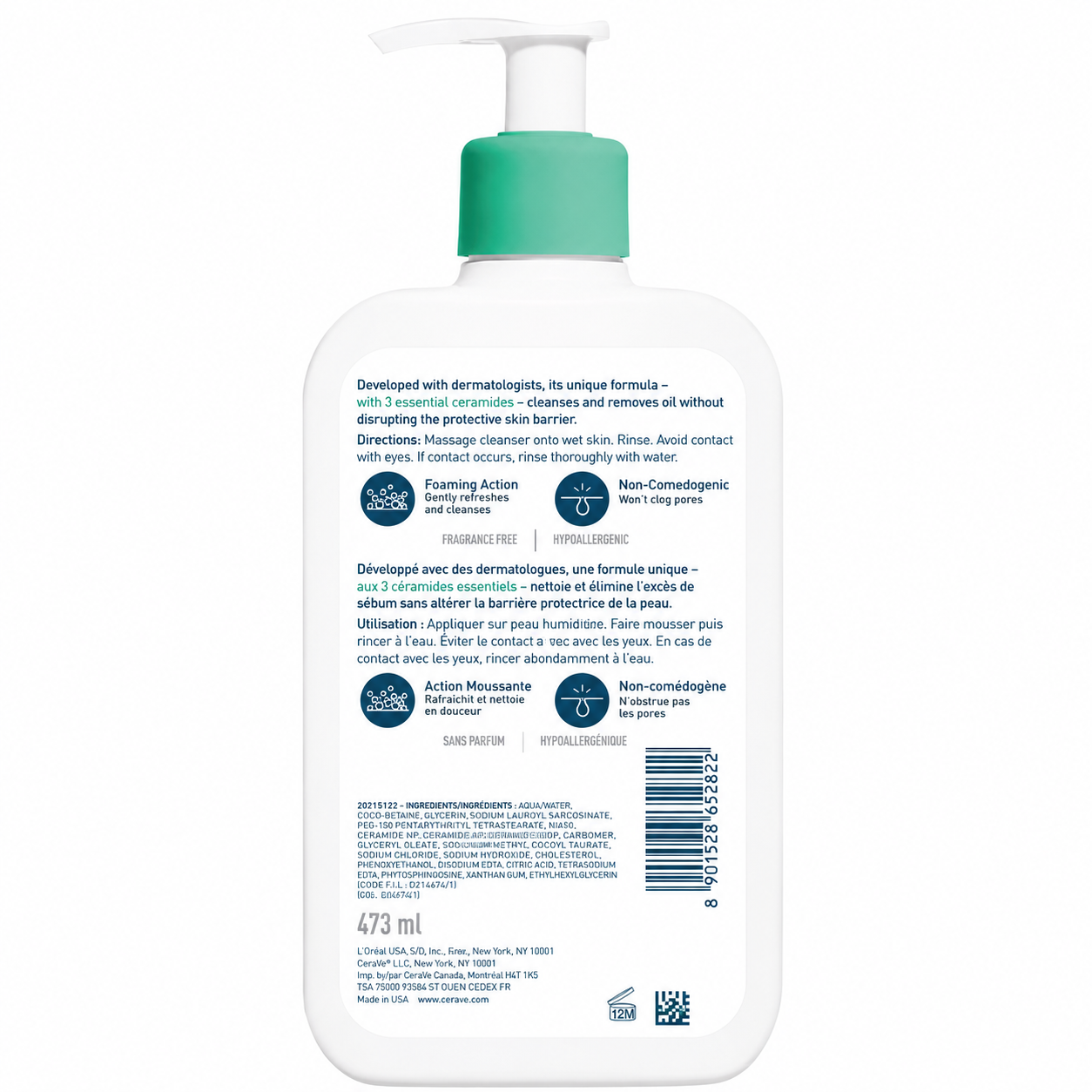 Cerave Foaming Cleanser for Normal to Oily Skin with Hyaluronic Acid  (473ml)