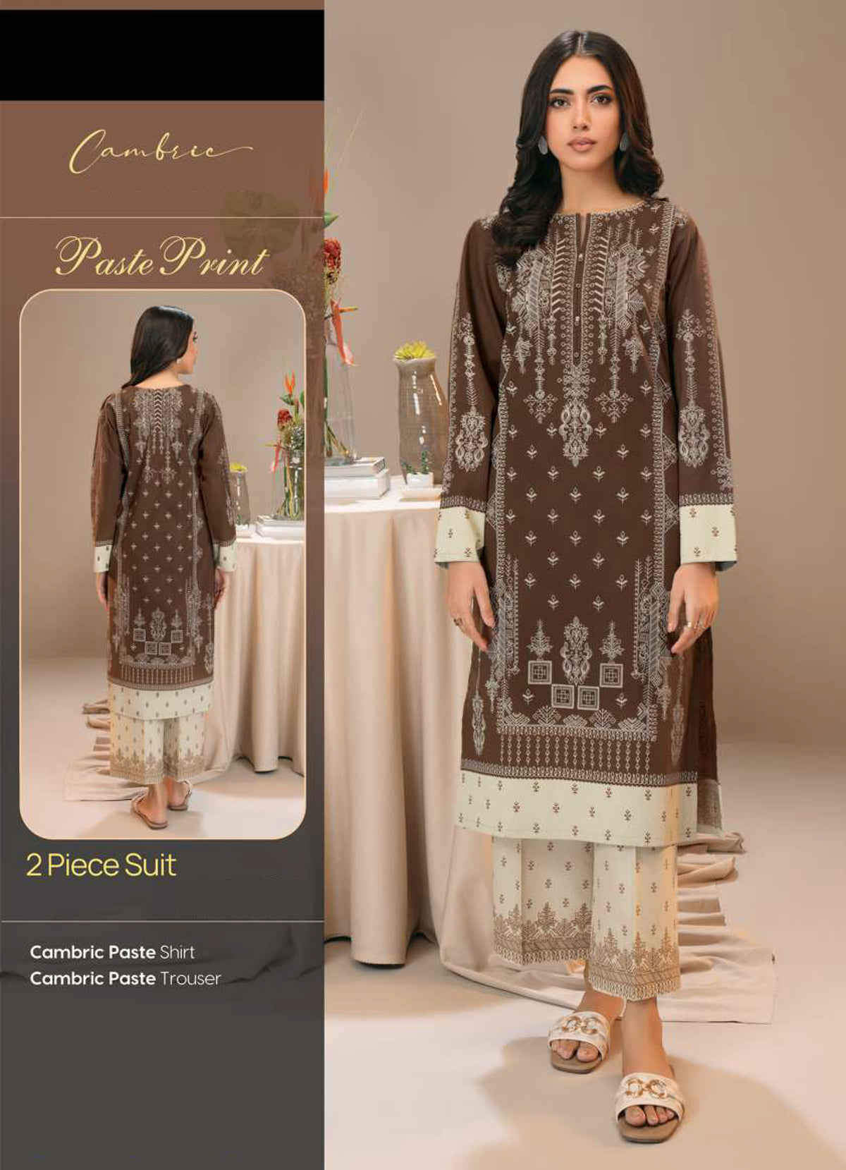 Zarvi Elegant Brown Paste Print Cambric Suit | 2-Piece Winter Collection